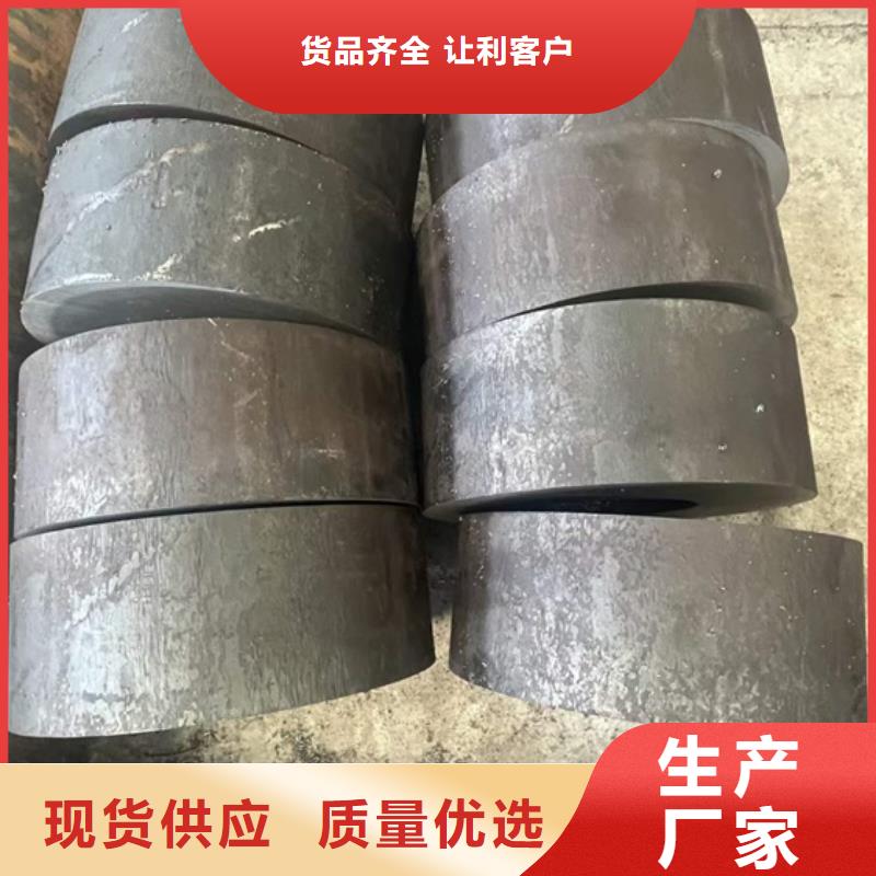 厚壁无缝钢管定尺零割热轧方钢诚信为本