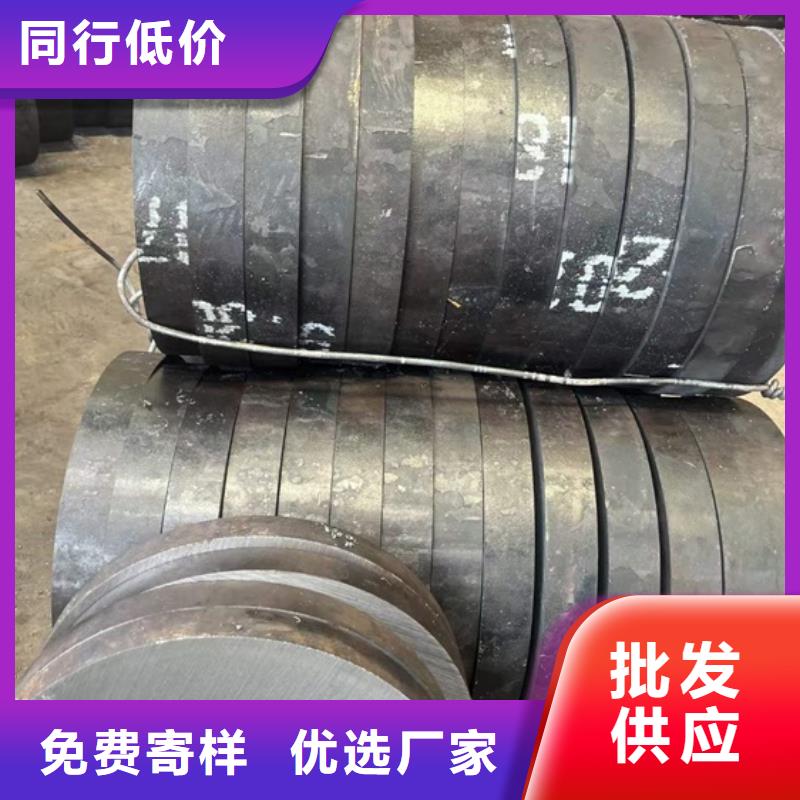 結(jié)構(gòu)用無(wú)縫鋼管現(xiàn)貨價(jià)格外徑