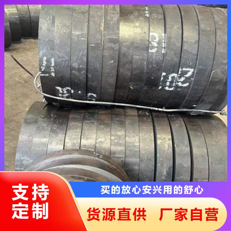 厚壁无缝钢管定尺零割无氧退火精密光亮无缝钢管产品参数