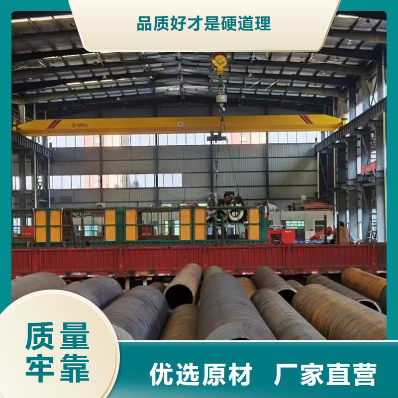 无缝钢管-石油裂化无缝管批发价格