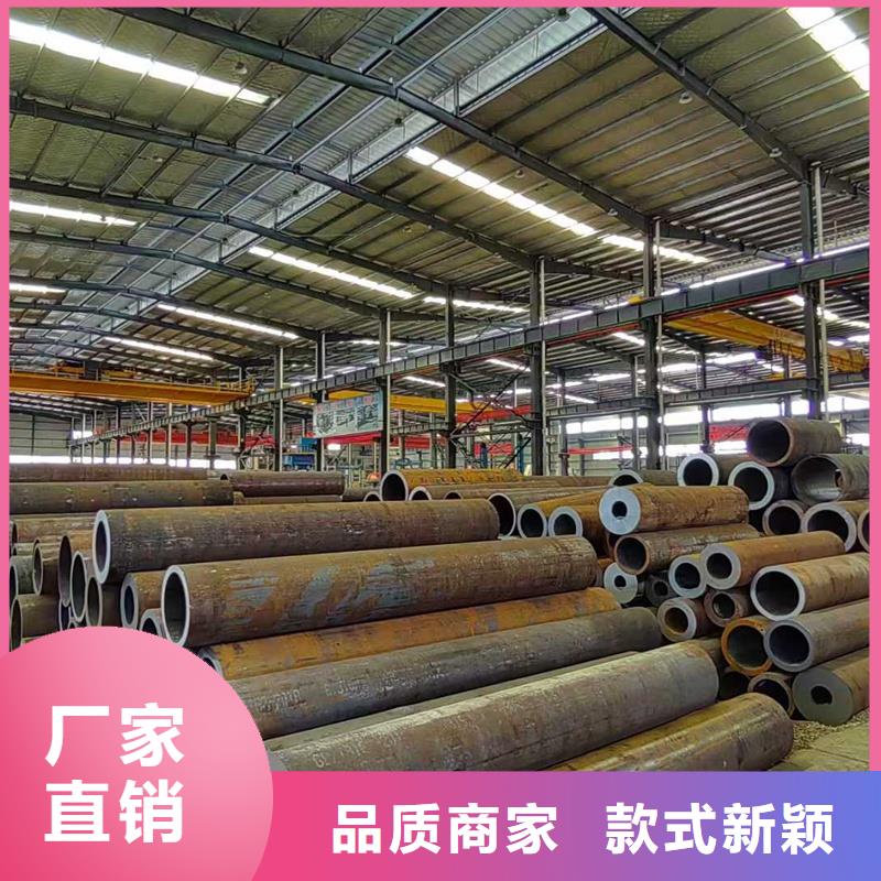 无缝钢管-石油裂化无缝管批发价格