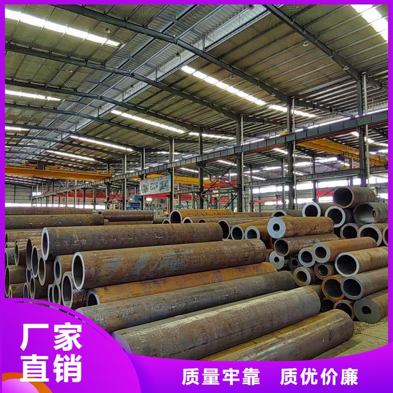 无缝钢管_6479无缝管一站式厂家