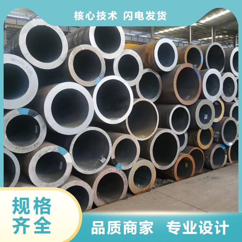 无缝钢管X70管线管无缝管诚信商家服务热情