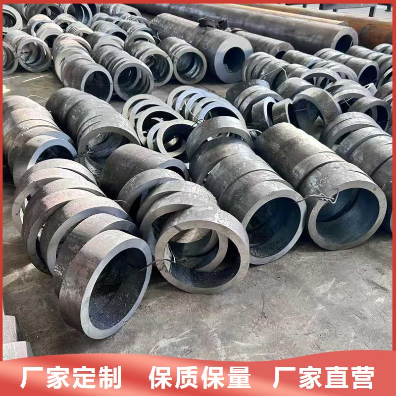 无缝钢管10#无缝钢管核心技术