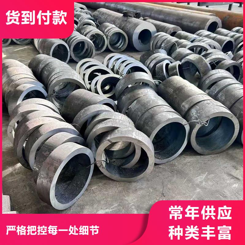 无缝钢管GCr15厚壁无缝管切割工艺成熟