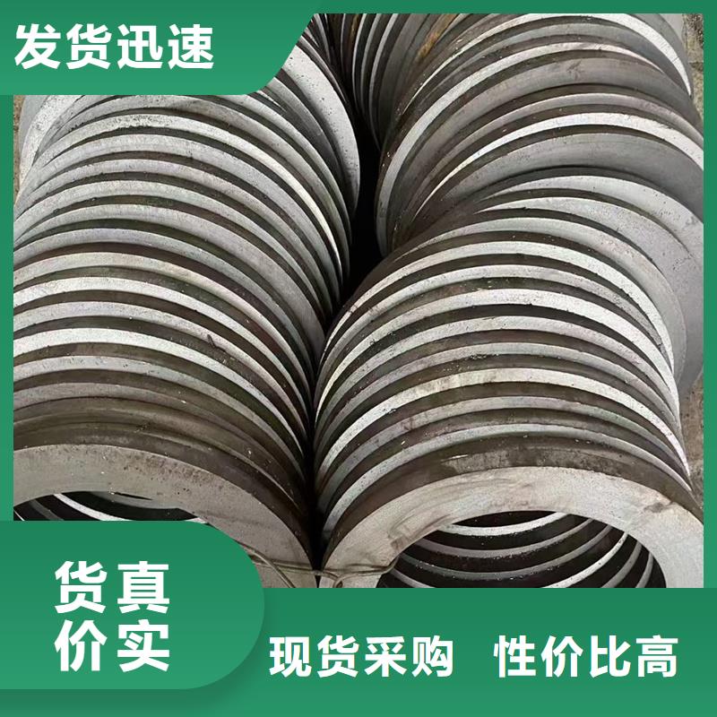 无缝钢管K55无缝管物流配货上门