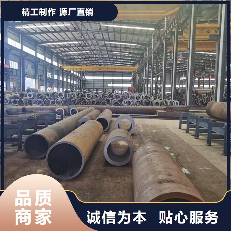 无缝钢管K55无缝管生产型