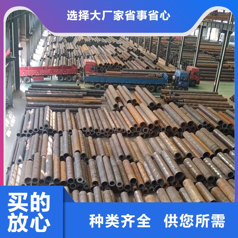 无缝钢管-GCr15厚壁无缝管切割专注细节使用放心