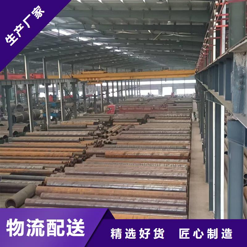 无缝钢管_6479无缝管一站式厂家