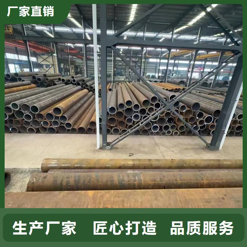 无缝钢管10#无缝钢管核心技术