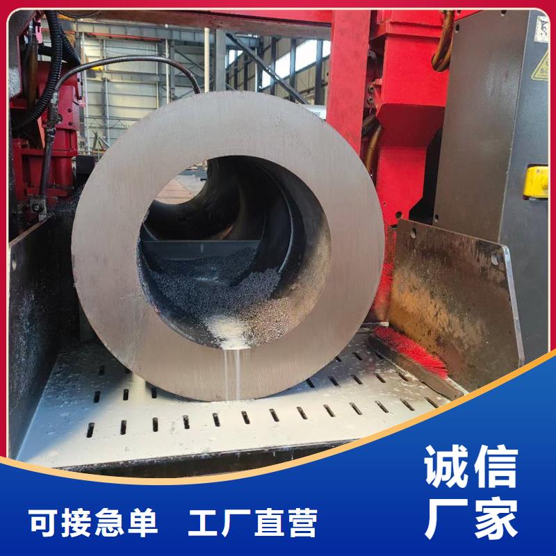 无缝钢管合金无缝管精品优选