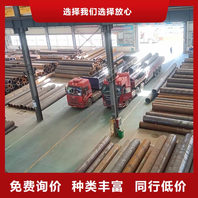 无缝钢管GCr15厚壁无缝管切割工艺成熟