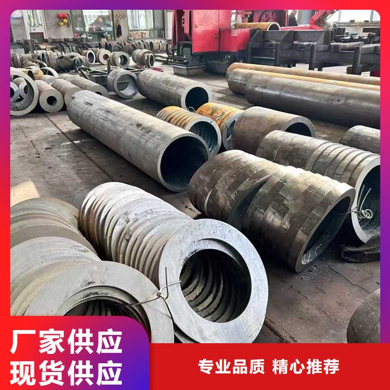 无缝钢管_6479无缝管一站式厂家