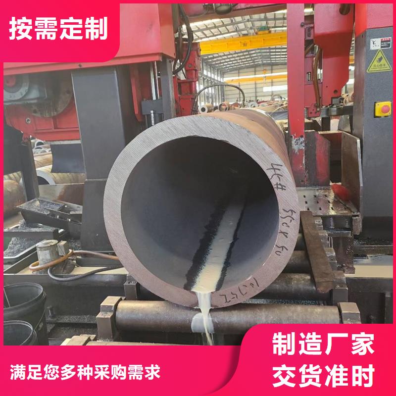 无缝钢管L360管线管质量层层把关