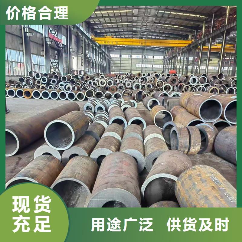 无缝钢管低中压锅炉用无缝钢管诚信商家服务热情