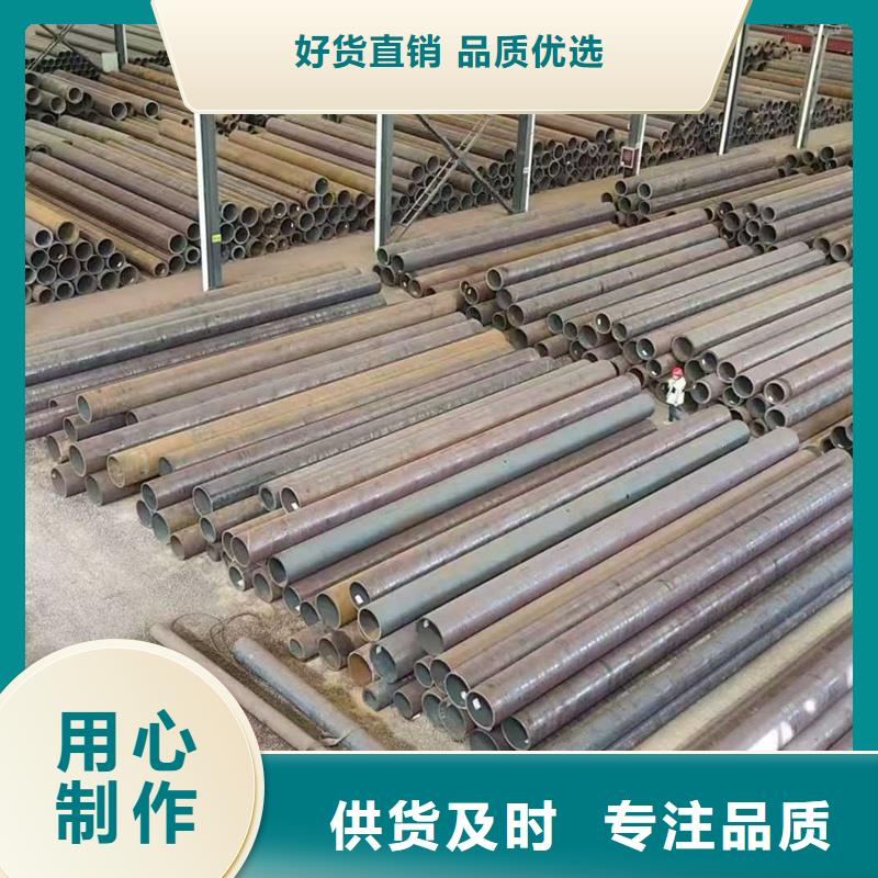 无缝钢管GCr15厚壁无缝管切割工艺成熟