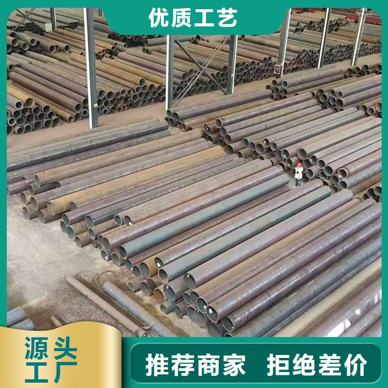 无缝钢管-石油裂化无缝管批发价格