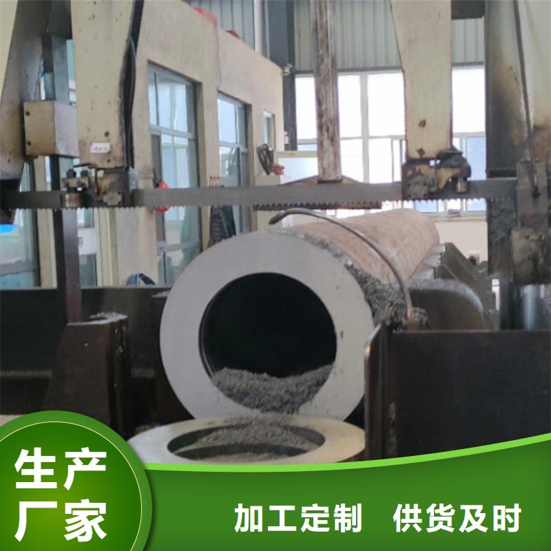 无缝钢管机械制造用无缝管不只是质量好
