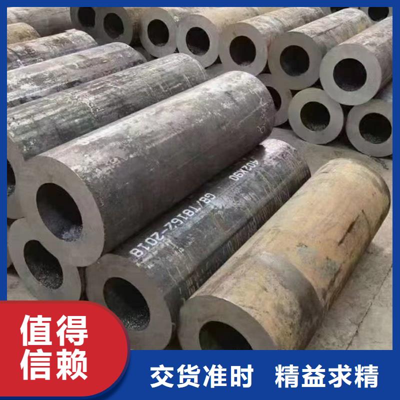 无缝钢管K55无缝管生产型