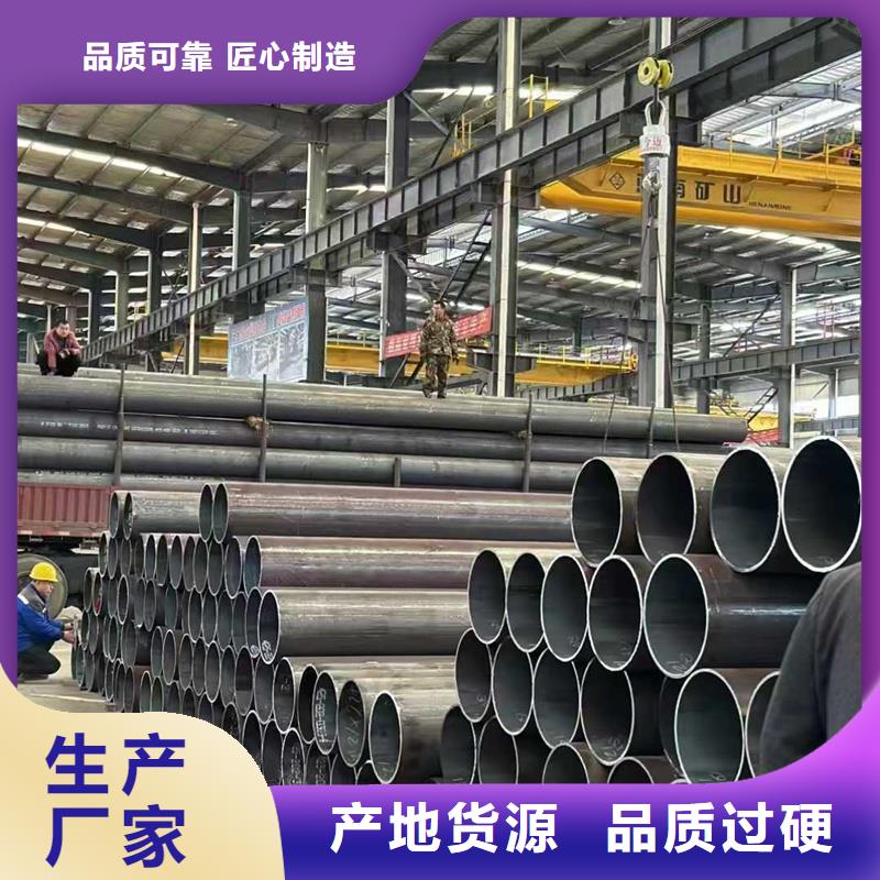 无缝钢管X70管线管无缝管诚信商家服务热情