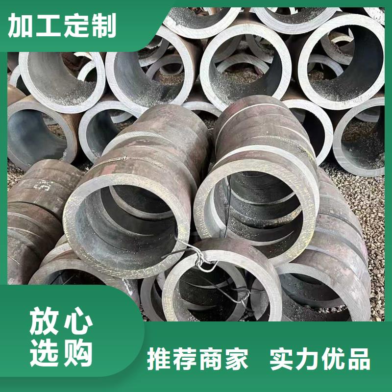 无缝钢管-石油裂化无缝管批发价格