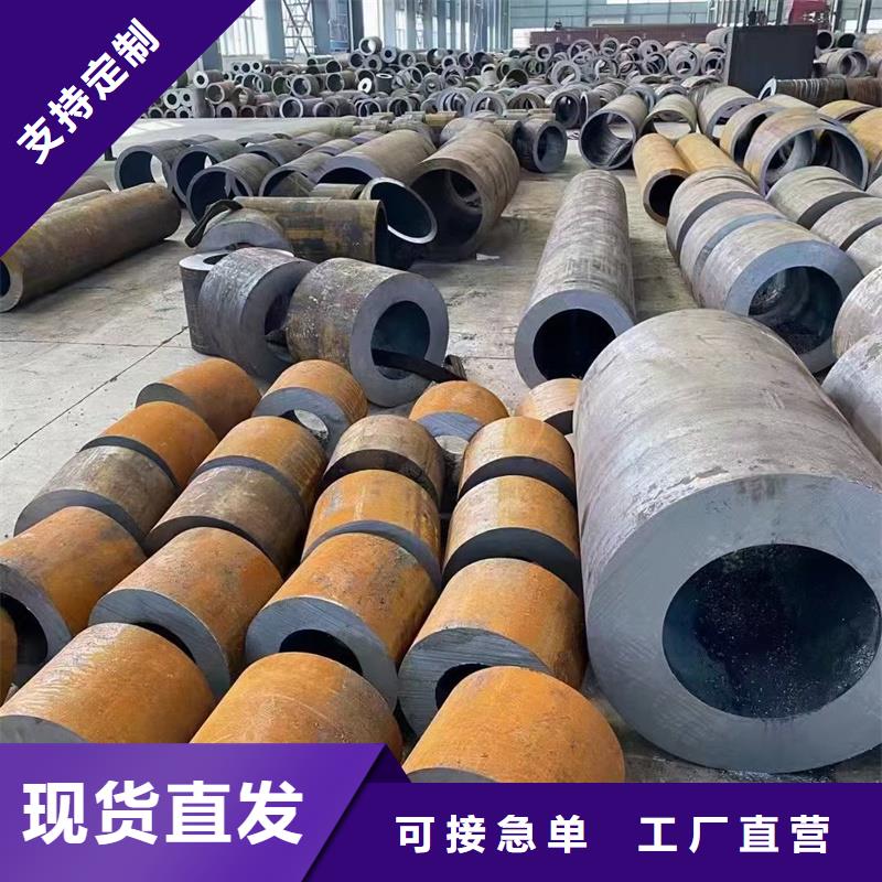 无缝钢管-40Cr无缝管产品细节