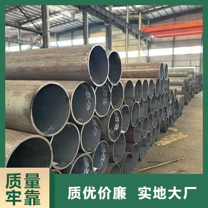 无缝钢管40CrMnTi无缝管满足您多种采购需求