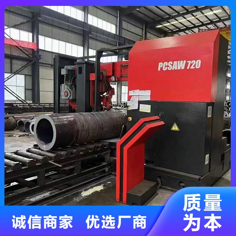 无缝钢管40CrMnTi无缝管满足您多种采购需求