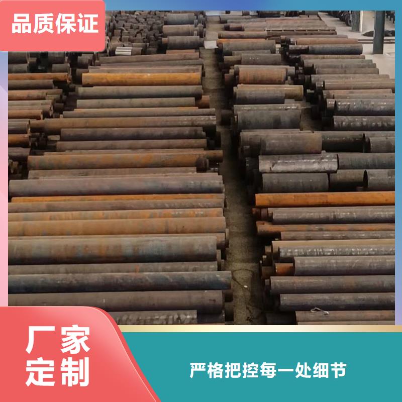 无缝钢管12Cr2Mo合金无缝管精致工艺