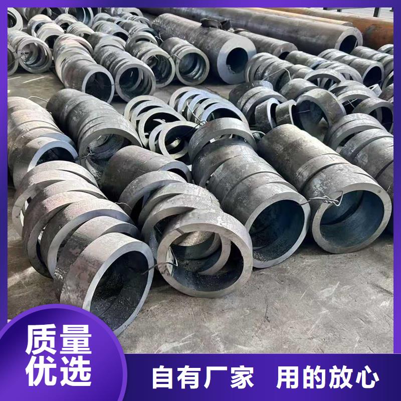 无缝钢管,10Cr9Mo1VNb无缝钢管真正让利给买家