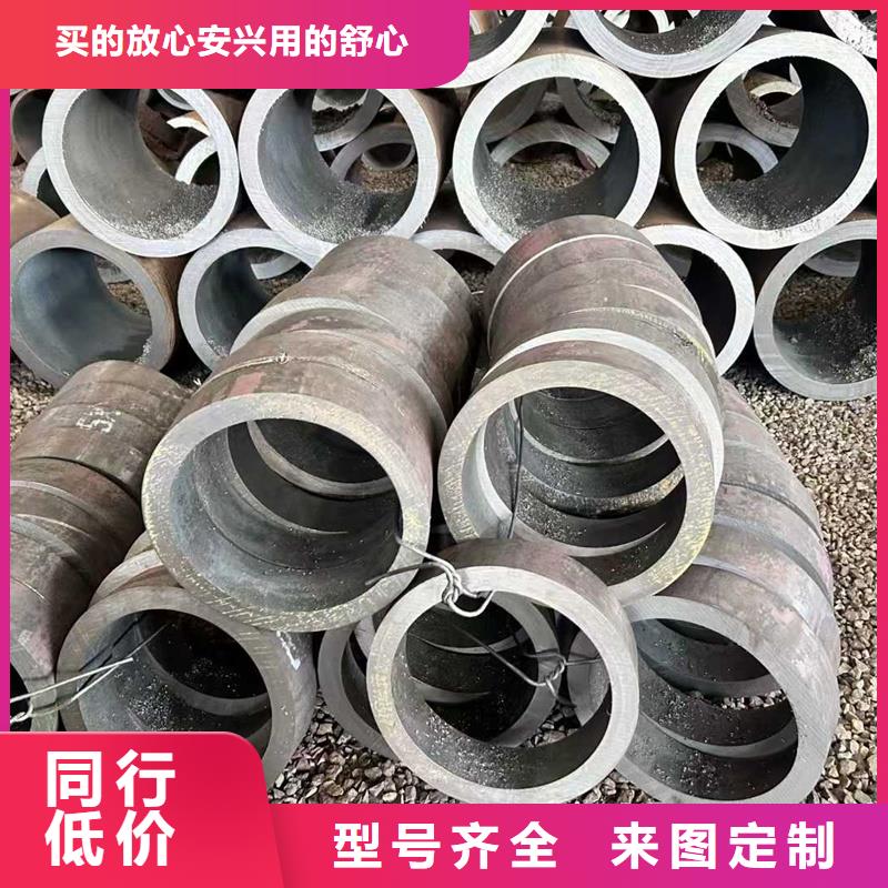 无缝钢管GCr15厚壁无缝管切割工艺成熟