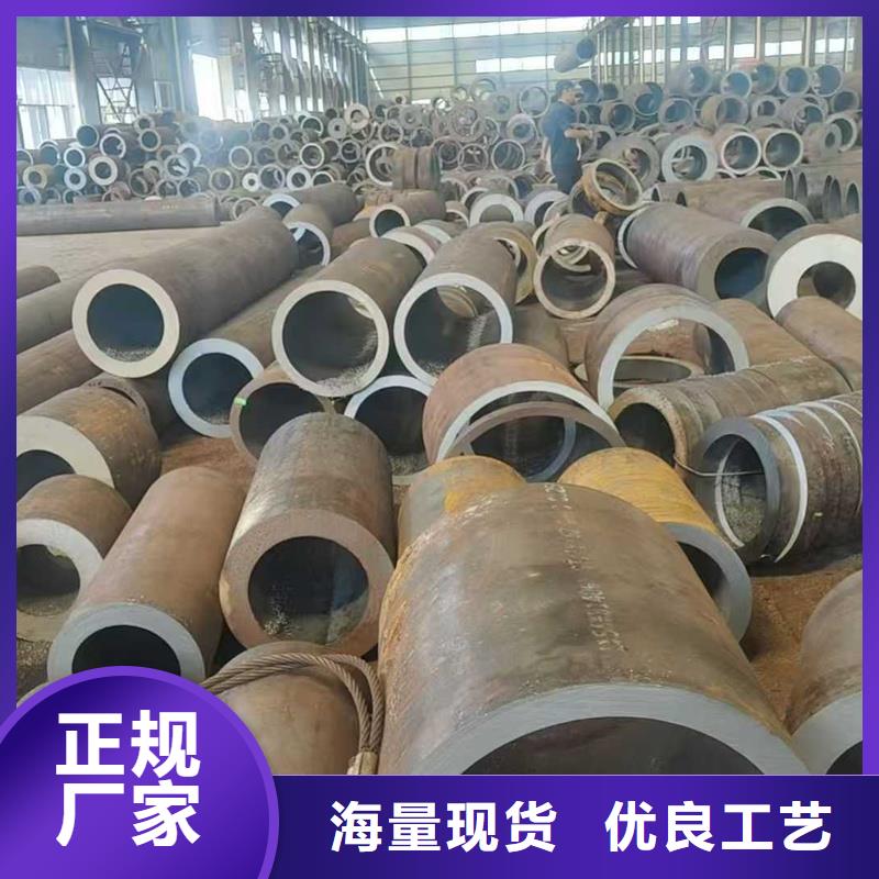 无缝钢管15CrMoG无缝钢管厂家直销售后完善