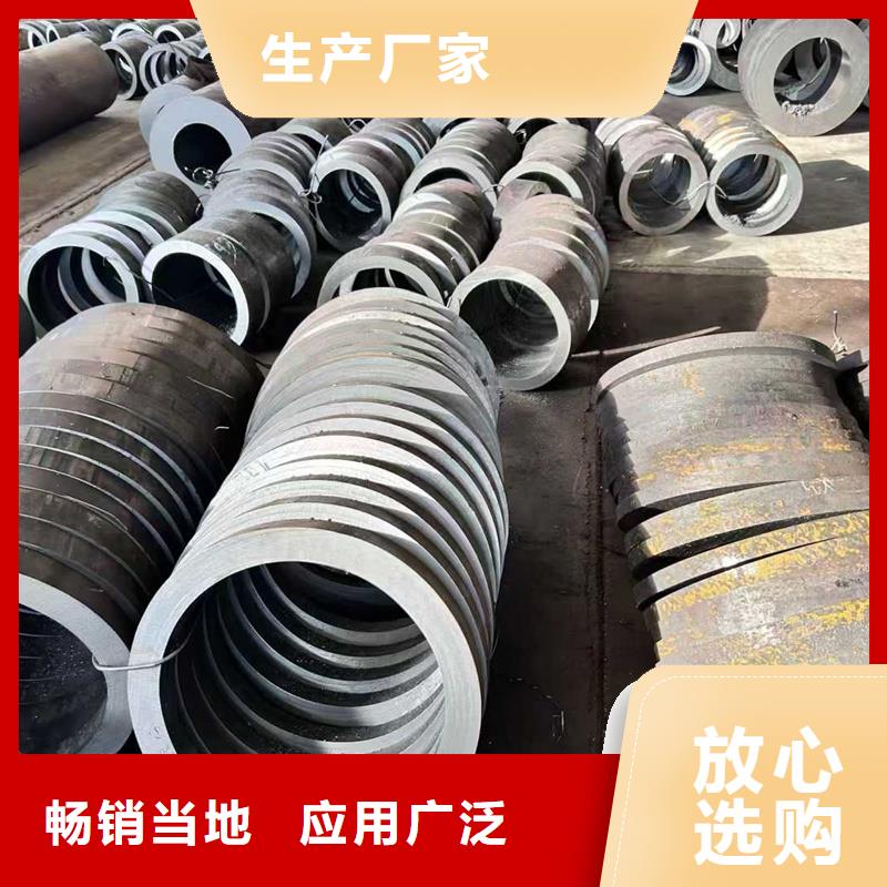 无缝钢管_5310无缝钢管质检合格发货