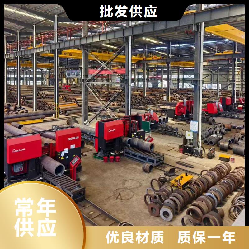 无缝钢管_5310无缝钢管质检合格发货