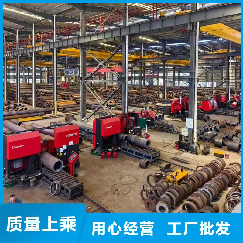 无缝钢管X70管线管无缝管诚信商家服务热情