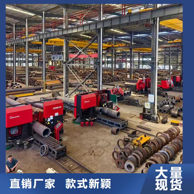 无缝钢管K55无缝管物流配货上门