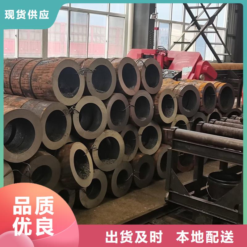 无缝钢管-高压锅炉无缝管精工制作