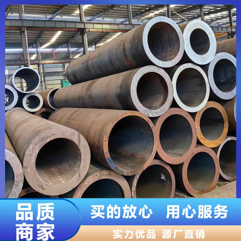 无缝钢管Q345D无缝管诚信可靠