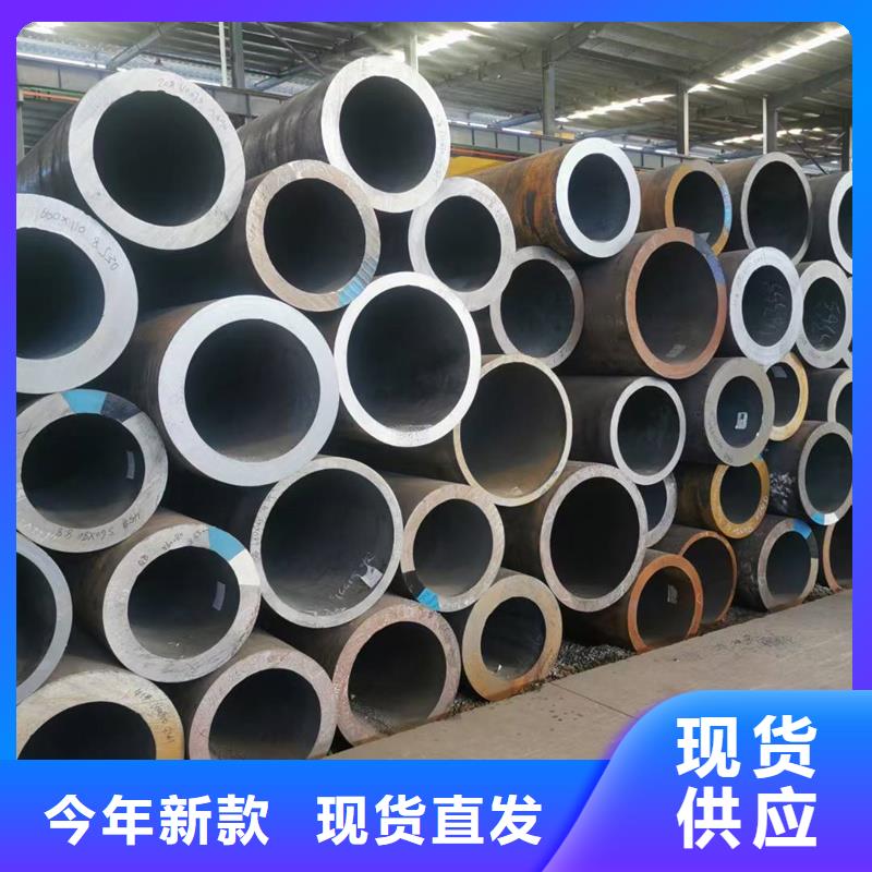 无缝钢管20G无缝钢管厂家直销放心