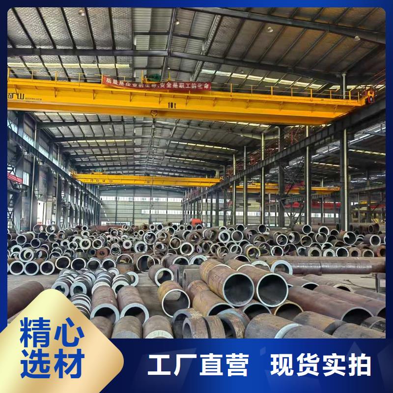 无缝钢管_5310无缝钢管质检合格发货