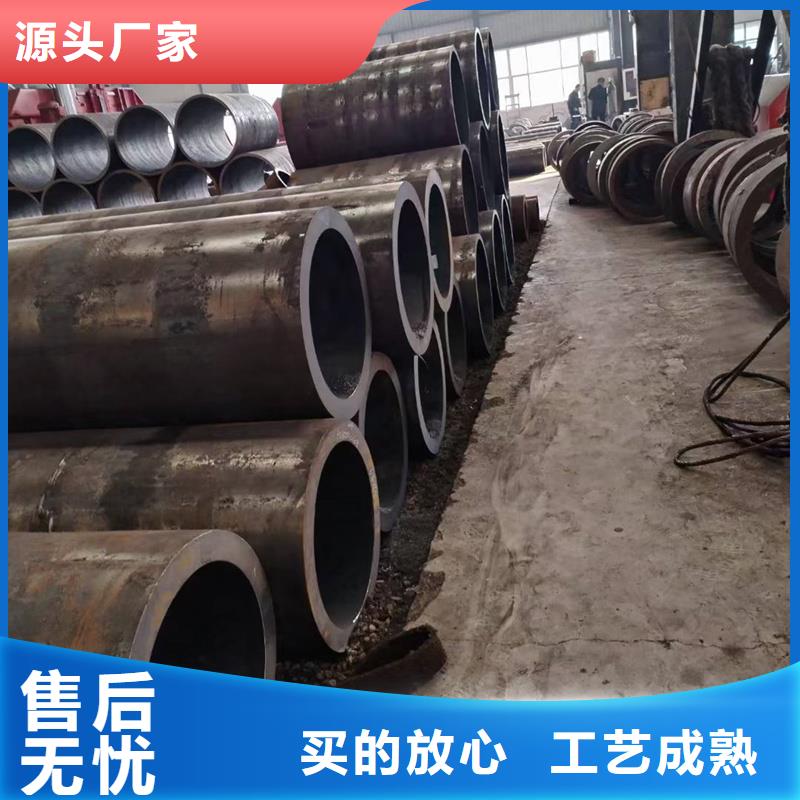 无缝钢管低温管专注生产N年