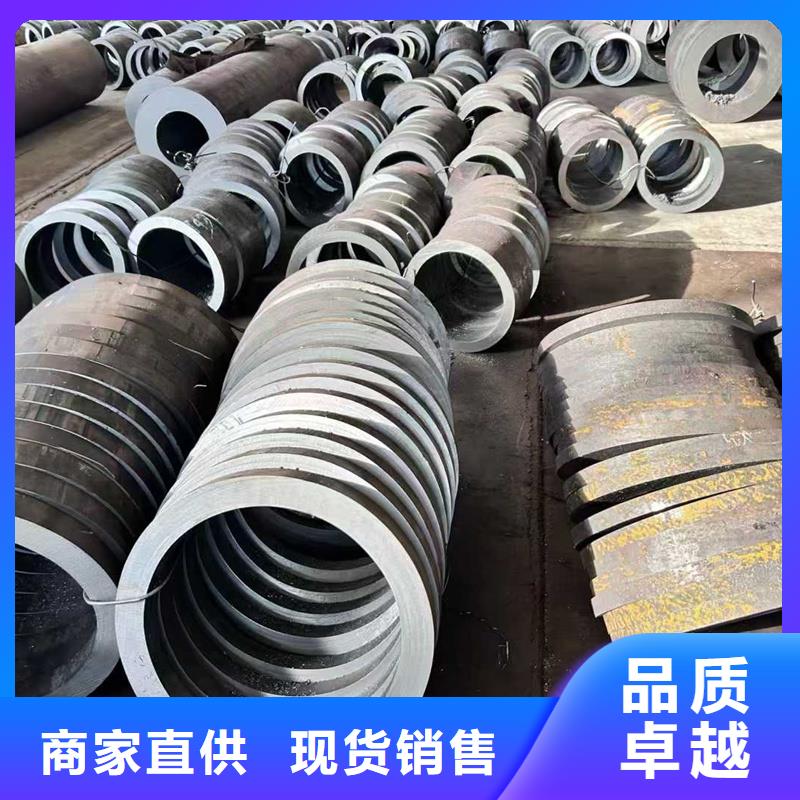 无缝钢管L360管线管厂家现货供应