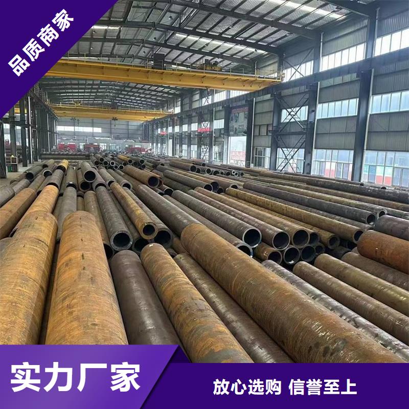 无缝钢管-石油裂化无缝管批发价格