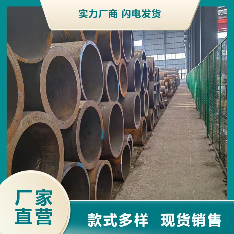 无缝钢管低中压锅炉用无缝钢管诚信商家服务热情