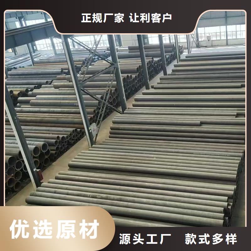 无缝钢管27SiMn无缝钢管诚信经营