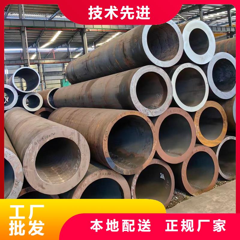 无缝钢管,10Cr9Mo1VNb无缝钢管真正让利给买家