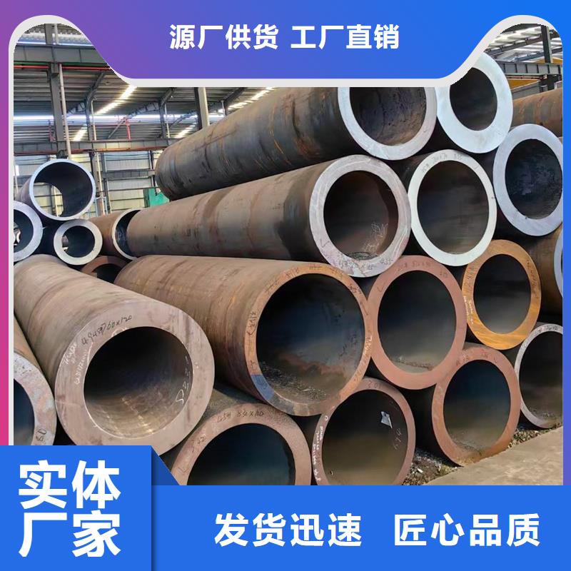 无缝钢管_6479无缝管一站式厂家