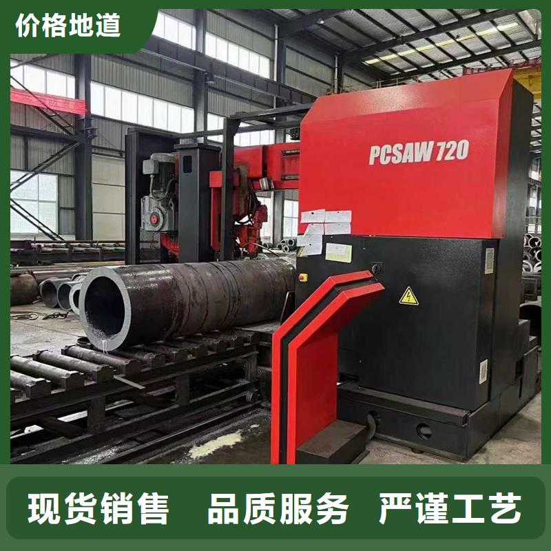 无缝钢管Q345D无缝管诚信可靠