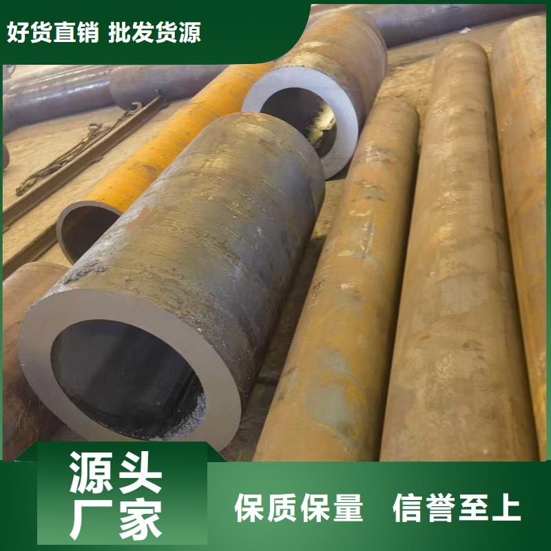 无缝钢管GCr15厚壁无缝管切割工艺成熟