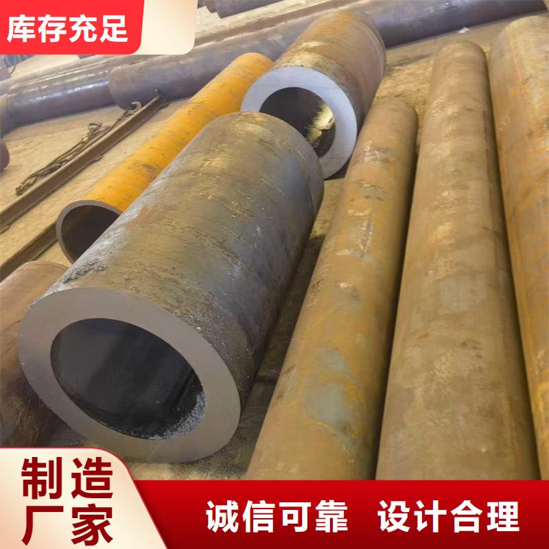 无缝钢管,10Cr9Mo1VNb无缝钢管真正让利给买家